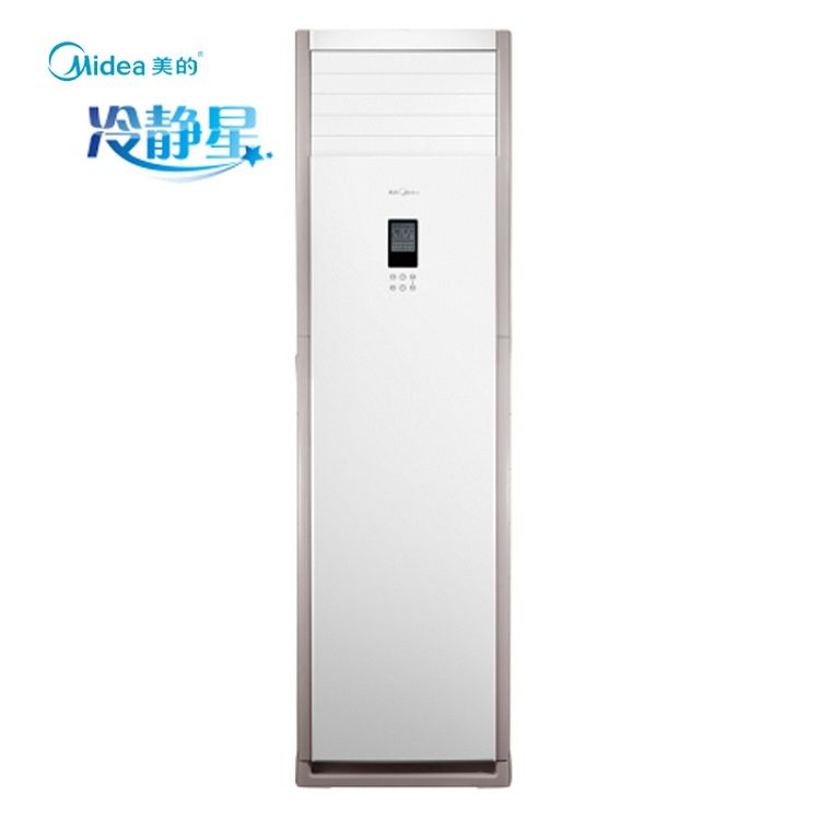 美的(Midea)节能冷暖３匹柜式单相空调机（KFR-72LW/DY-PA400(D2)A）