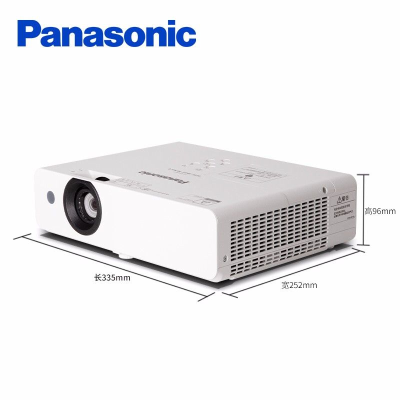 松下（Panasonic）投影机 PT-UX336C 3300流明