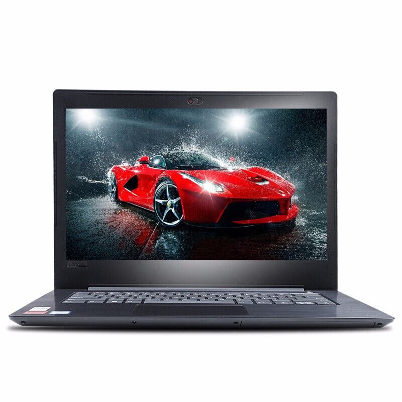 联想（Lenovo）昭阳E4 14英寸商用笔记本i7-10510U/8G/1TB+128GSSD/2G独显/外光驱