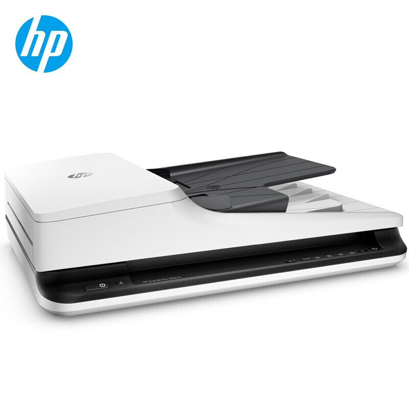 惠普（HP）2500f1平板馈纸式扫描仪高速扫描 办公文件快速连续自动进纸 A4双面扫描仪